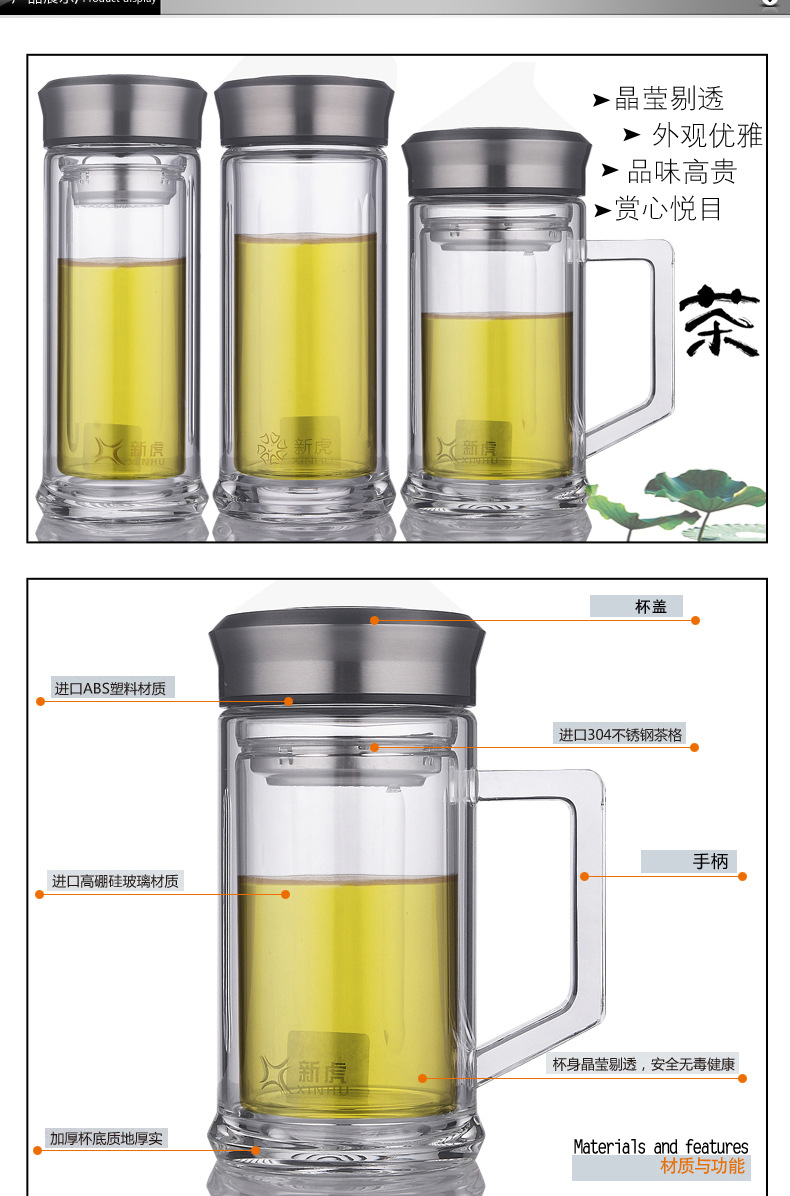 风声水起_02