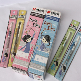晨光文具 可爱妞妞 0.38半针管中性笔芯水笔芯