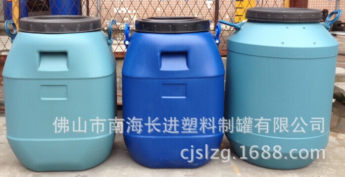 开口桶系列