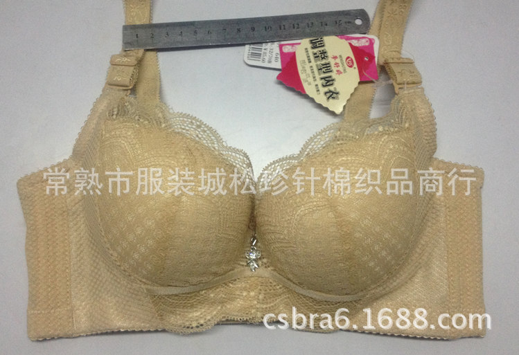 2014新款梦舒婷蕾丝高档<em>文胸批发</em>性感奢华聚