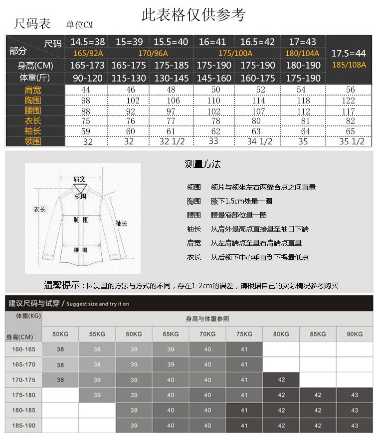 法式浅紫2