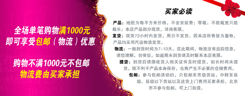 T2b_9yXJXXXXXXXXXX_!!183814315