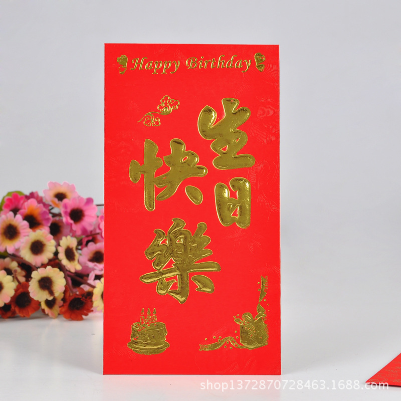 8486b8e910738dd3b7b2b19d0c30_8