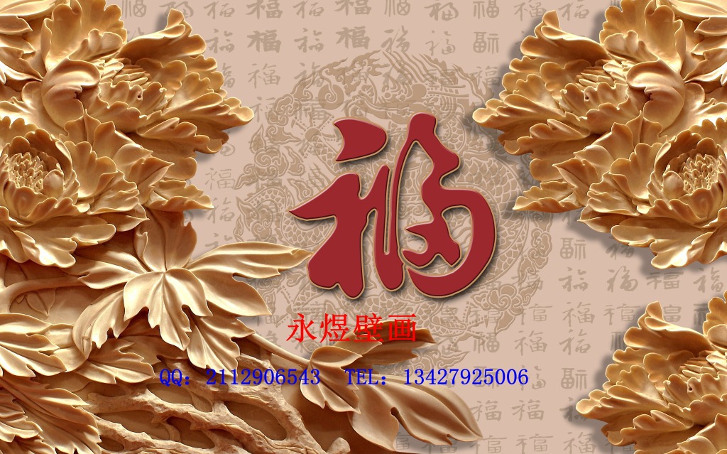 木雕13