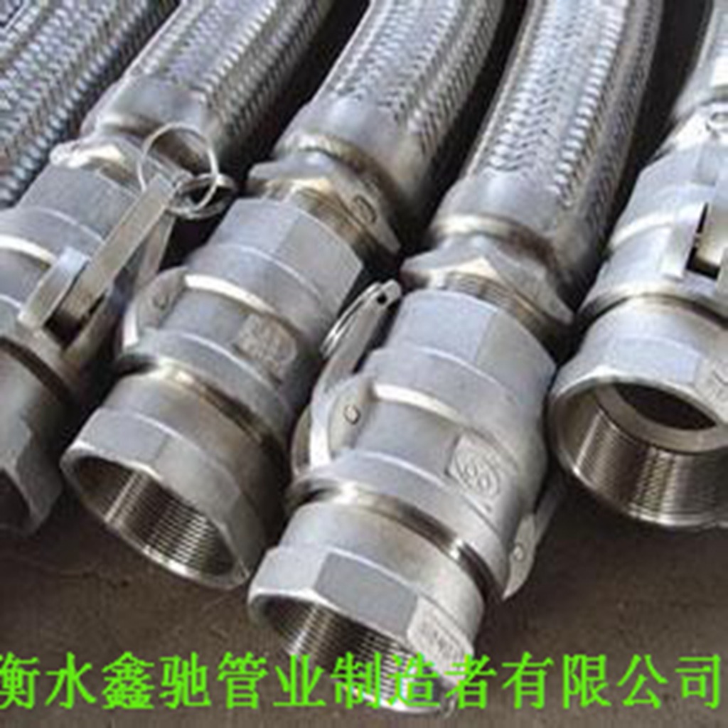 其他管件-优质低价快速接头金属软管厂家直销