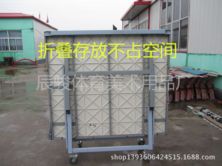 单折移动乒乓球台...