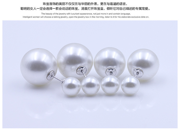 欧美韩版925纯银耳钉双贝珠纯银耳饰品大小珠双珍珠