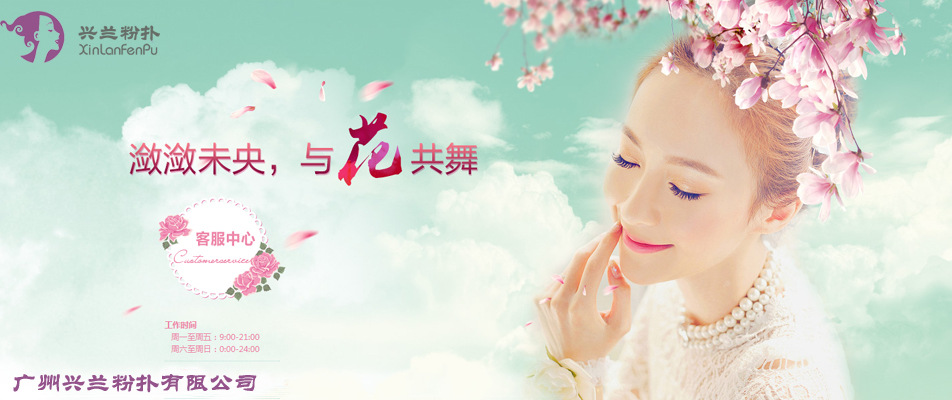 未标题-1 拷贝