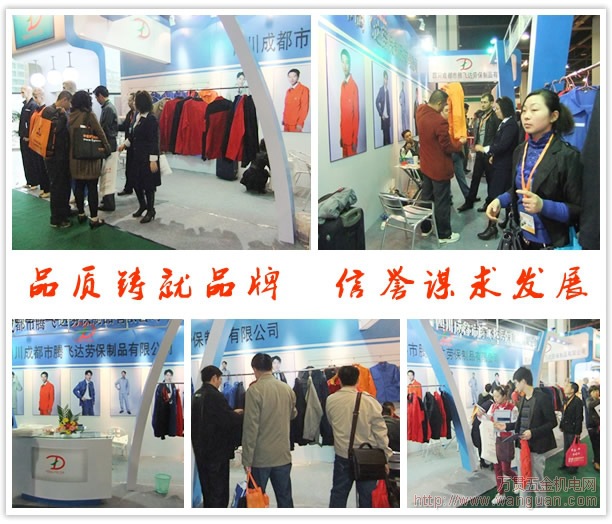 成都消防应急逃生面罩专业销售公司 价格经济实惠