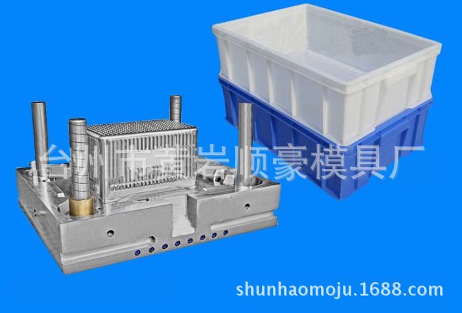 周转箱模具定制 专业制造塑料模具 加工模具