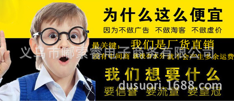 为什么这么便? height=
