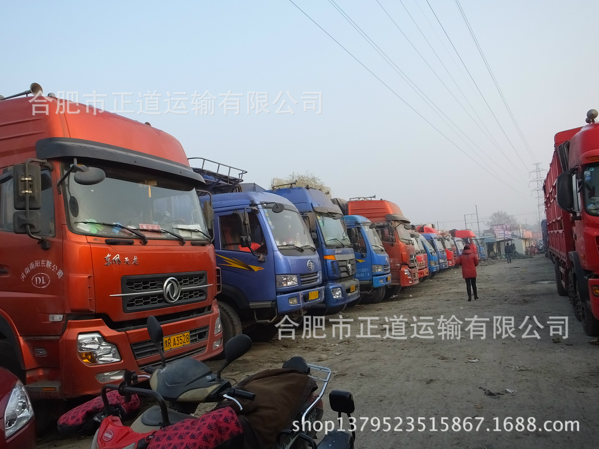 合肥到苏州专线直达物流合肥到江苏省苏州市方