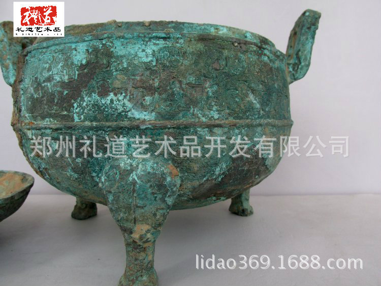 虎钮圆鼎高20cm长27cm宽21cm重3.3kg (5)