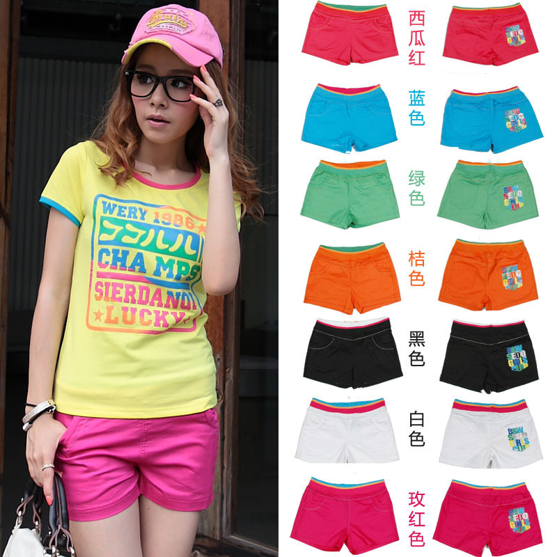 2014新款韩版安全<em>打底短裤</em>女夏糖果彩色短裤