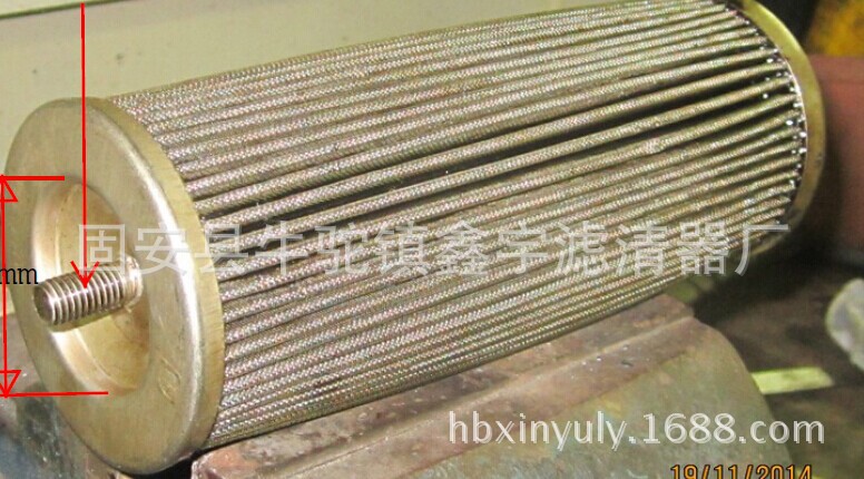 QQ图片20141224105908