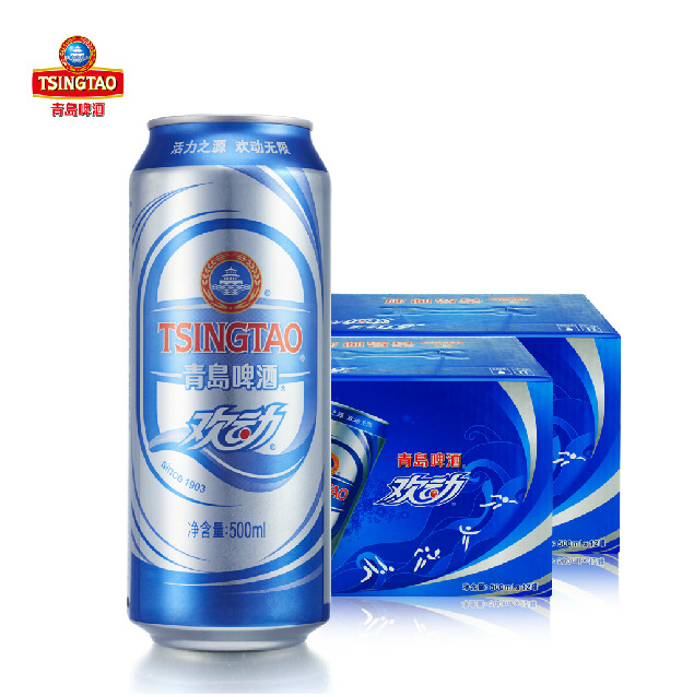 批发销售 青岛啤酒三低健康活力啤酒 低热量啤