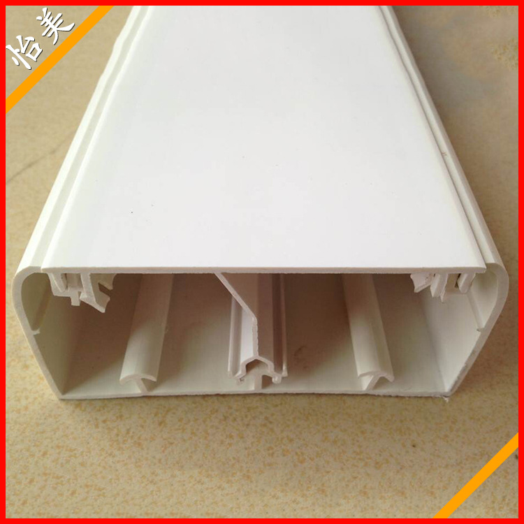 展馆专用线槽，22.00元米