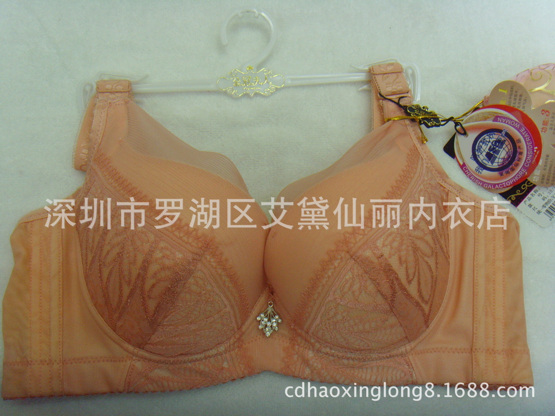 <em>文胸</em>-揭阳 汕头 <em>普宁文胸</em>产品 可<em>批发</em>产品--阿里