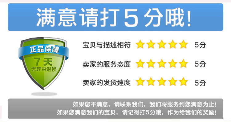 T2O4juXjdaXXXXXXXX_!!112911451