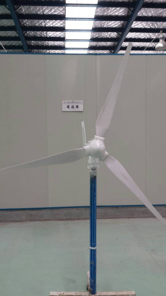 2014年热销600w风力发电机 24v风力发电系统 水平轴风力发电机
