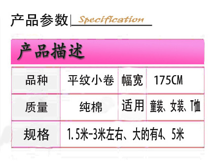 QQ截图20140218163410