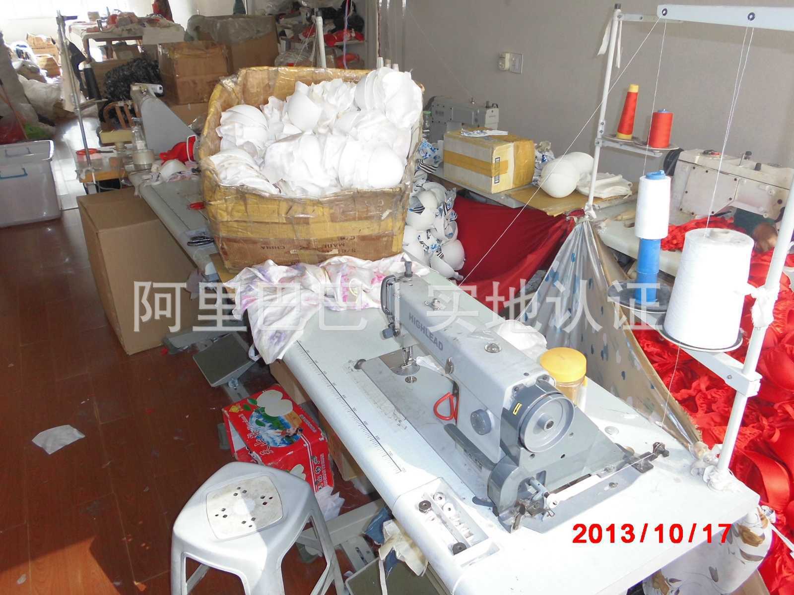 服装<em>加工</em>-[<em>贴牌加工</em>]真丝桑蚕丝 真丝<em>文胸</em> 舒适