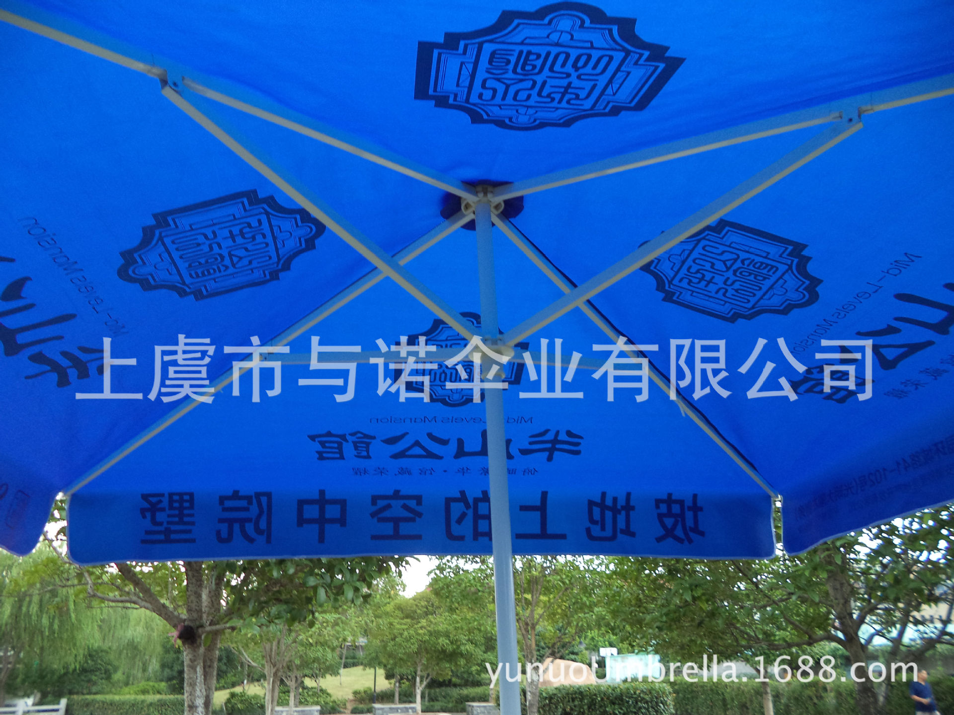 直径3米方形户外伞