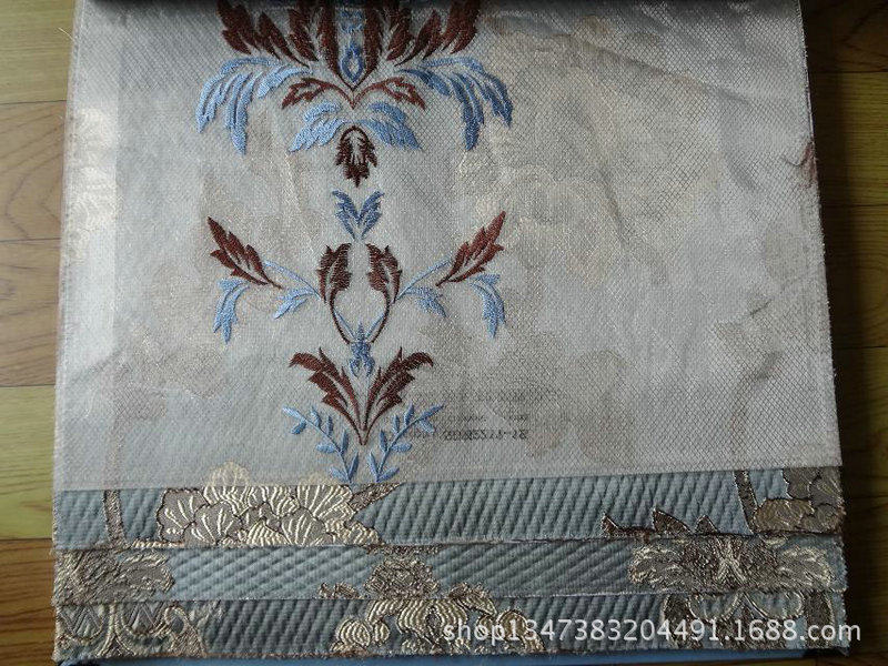 undefined