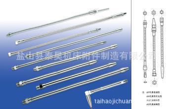 机床附件 万向油管 塑料冷却管 2分（1/4）30长 带内管 不带开关