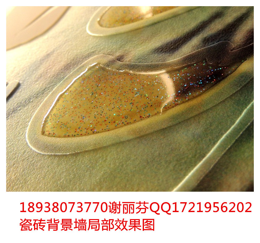 20140314160816_7003_副本