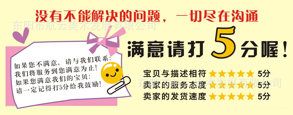 11984131_000912146000_2