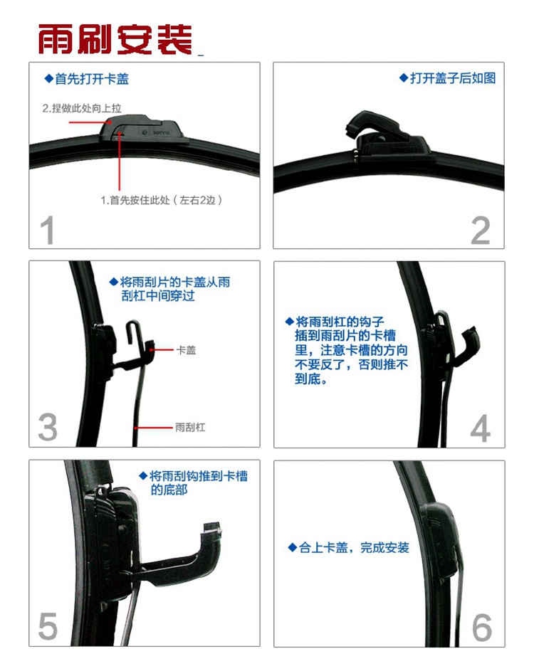 935903144_1867046800