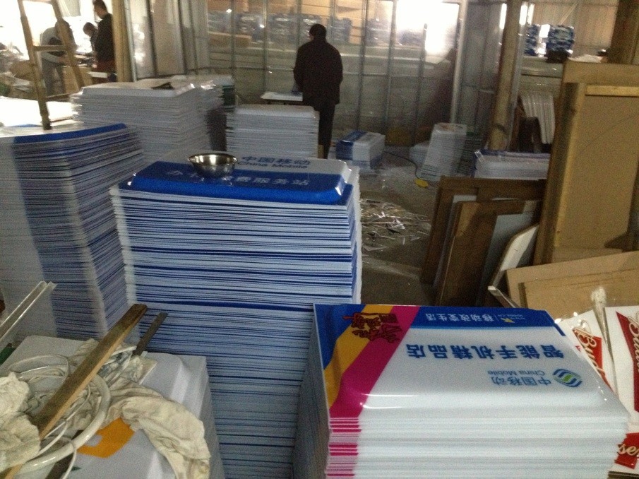 灯箱-供应吸塑灯箱 中国移动灯箱 中国移动新lo