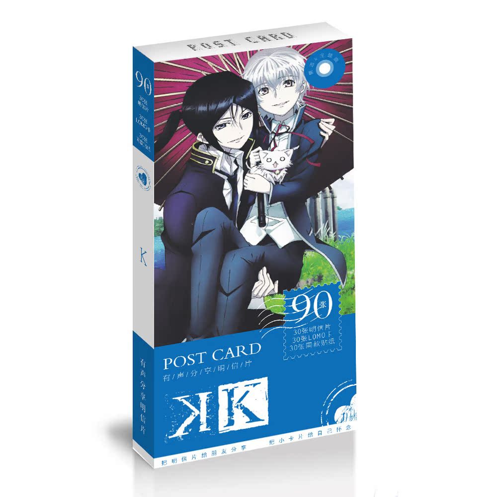k2
