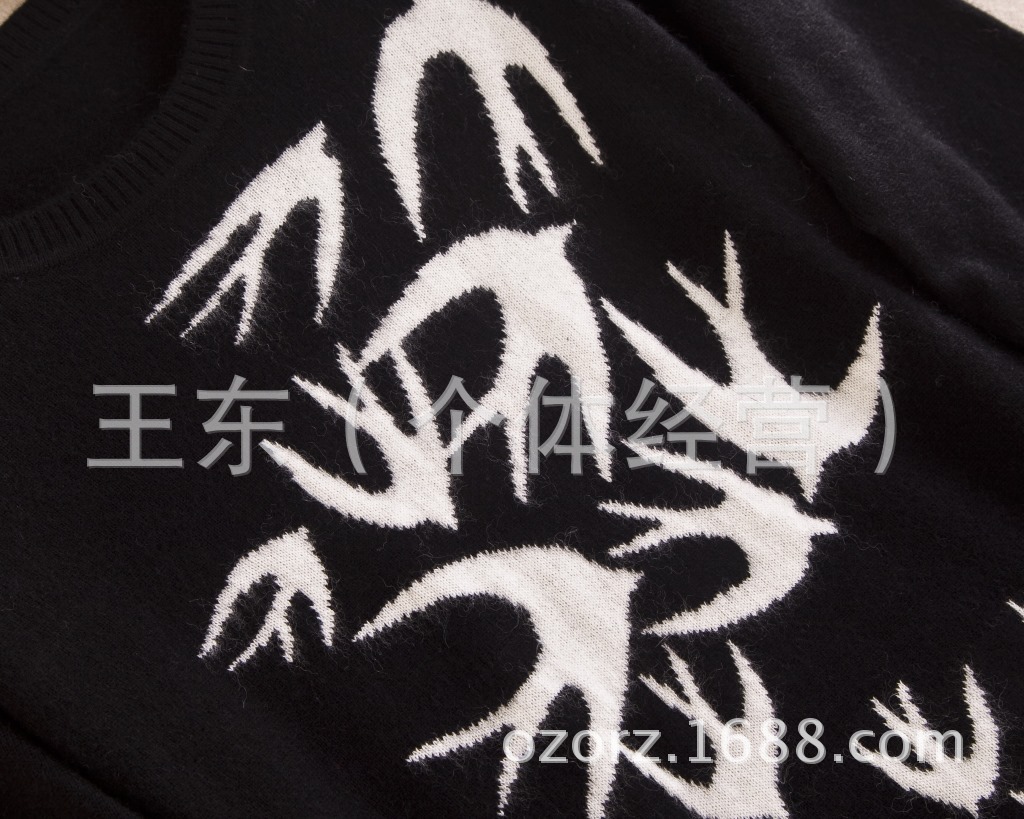 精致灵动毛绒绒柔软舒适燕子提花中长款羊毛羊绒针织衫