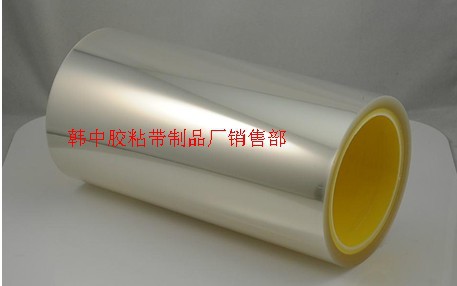 韩中防静电保护膜http://www.dghanzhong.com