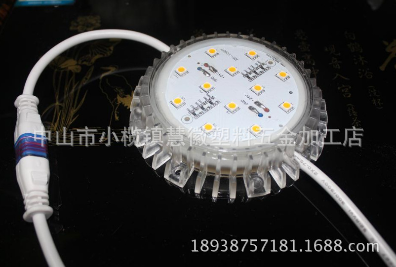 点光源外壳 LED 模组 外壳 圆120齿轮 点光源外壳 LED灌胶 像素灯外壳