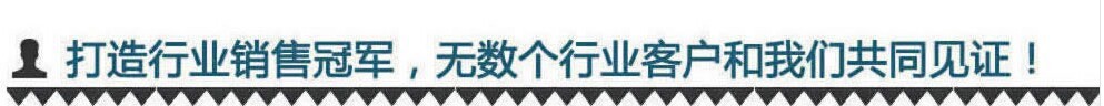 趋势营销 网络电话充值卡批发 商家首选 活动必备
