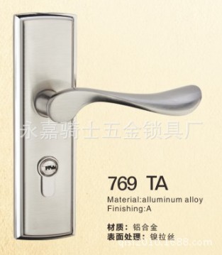 769TA
