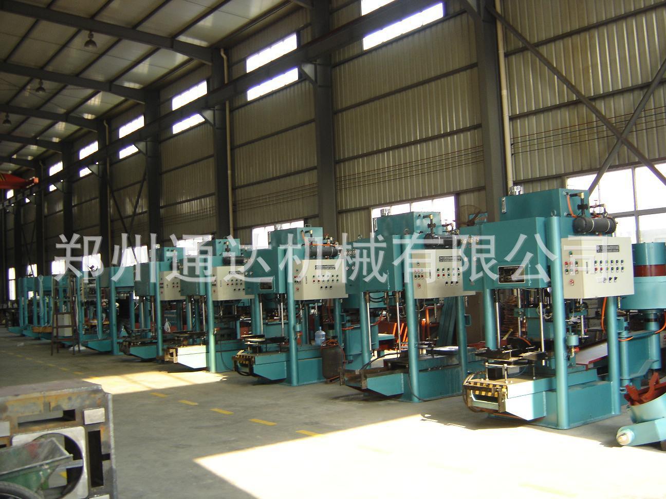 2f1dd5c1f703918f3d6c8781513d26