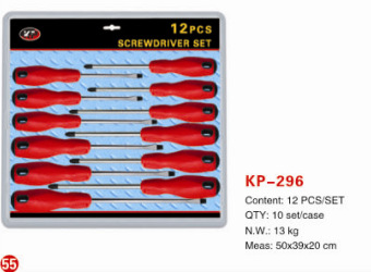KP-296