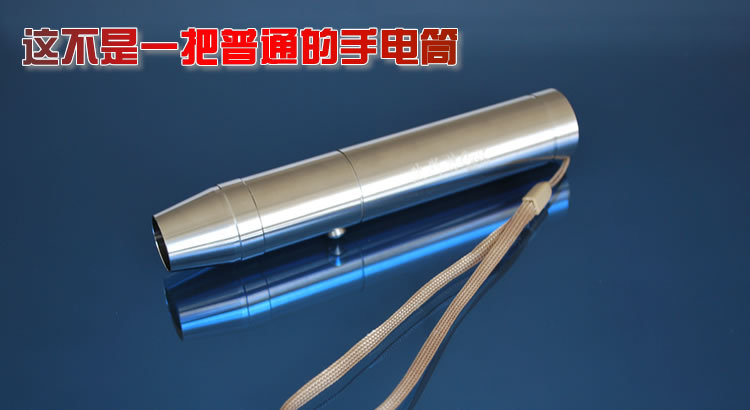 批发采购照明电筒-欧斯特正品照玉石专用强光