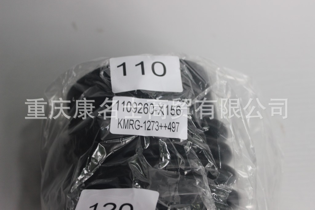 工业硅胶管KMRG-1273++497-解放波纹管1109260-X156-买硅胶管,黑色钢丝无凸缘无直管内径110变120XH160X-2