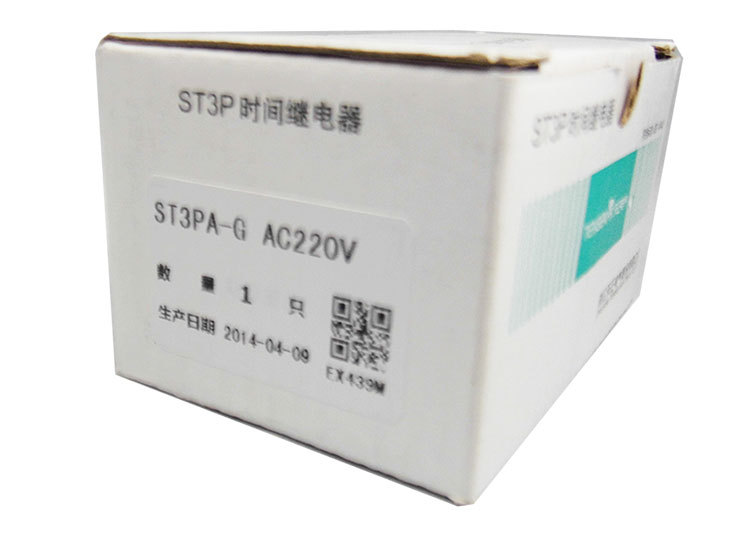 正品天正时间继电器st3pa-g(jsz3a-g)电子式通电延时二组转换触点