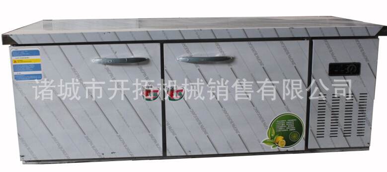 操作台