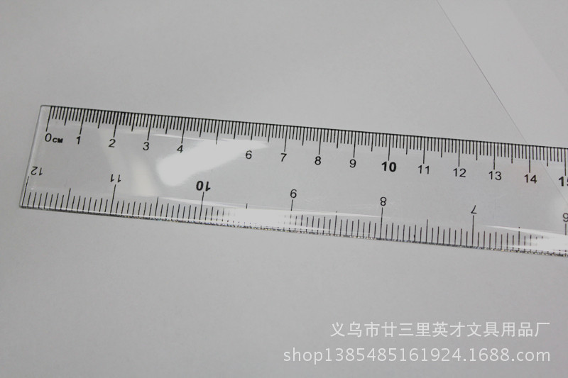 【博才供应30cm塑料透明直尺 30厘米厚尺 刻