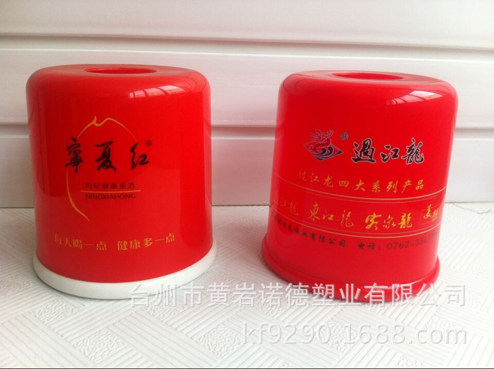 QQ图片20140528085844