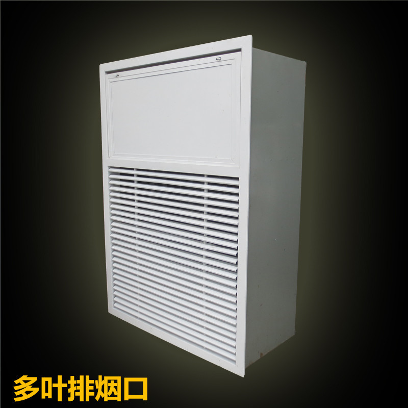 多叶排烟口 消防电联动专用280度排烟防火阀