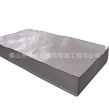 太空板材_太空板材批发_太空板材供应