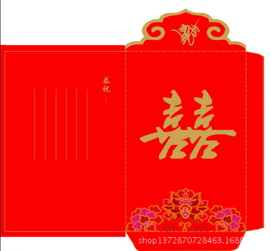 QQ截图20141106170332